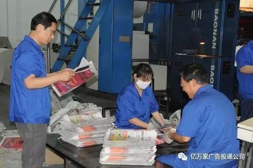 節能技術咨詢 凌晨的警示，為經商的老板們敲響警鐘