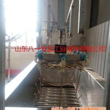 中山佰仕達子璇輸送設(shè)備廠銷售部 專注于節(jié)能燈全套生產(chǎn)線設(shè)備與技術(shù)咨詢